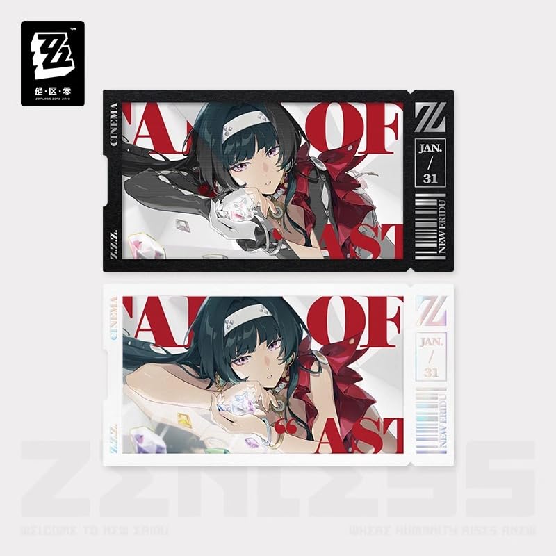 Amazon.co.jp: ゼンレスゾーンゼロ ゼンゼロ ZZZ 公式グッズ Amazon.co.jp: ゼンレスゾーンゼロ ゼンゼロ ZZZ 公式グッズ